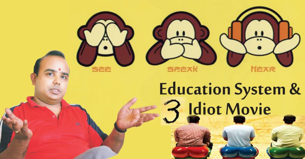 3 idiot (1)